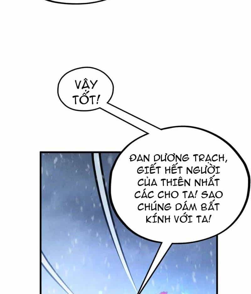 Vạn Cổ Chí Tôn - Chương 347 - ảnh 33