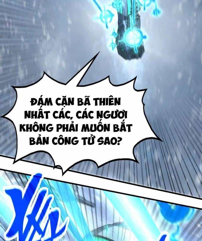 Vạn Cổ Chí Tôn - Chương 348 - ảnh 23