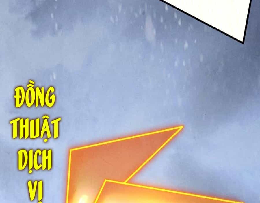Vạn Cổ Chí Tôn - Chương 351 - ảnh 47