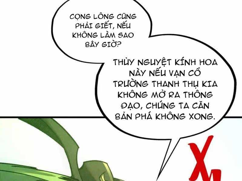 Vạn Cổ Chí Tôn - Chương 355 - ảnh 151