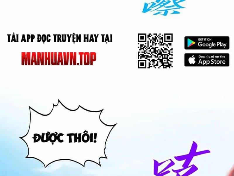Vạn Cổ Chí Tôn - Chương 356 - ảnh 15