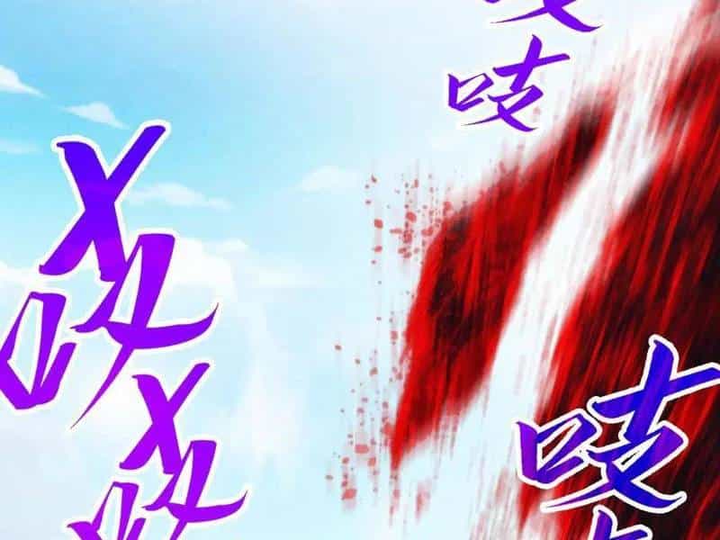 Vạn Cổ Chí Tôn - Chương 356 - ảnh 16