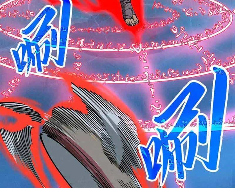Vạn Cổ Chí Tôn - Chương 358 - ảnh 132