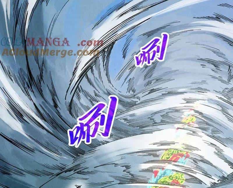 Vạn Cổ Chí Tôn - Chương 358 - ảnh 165