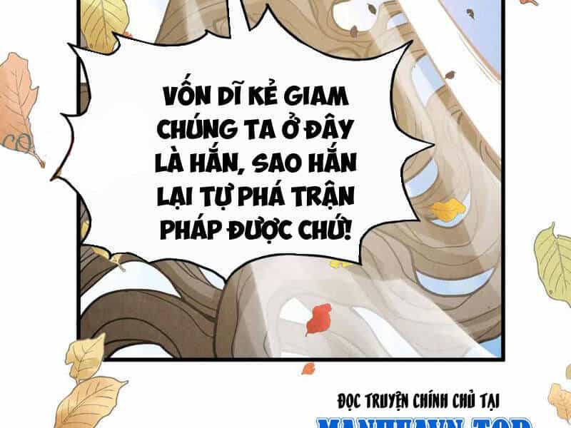 Vạn Cổ Chí Tôn - Chương 359 - ảnh 78