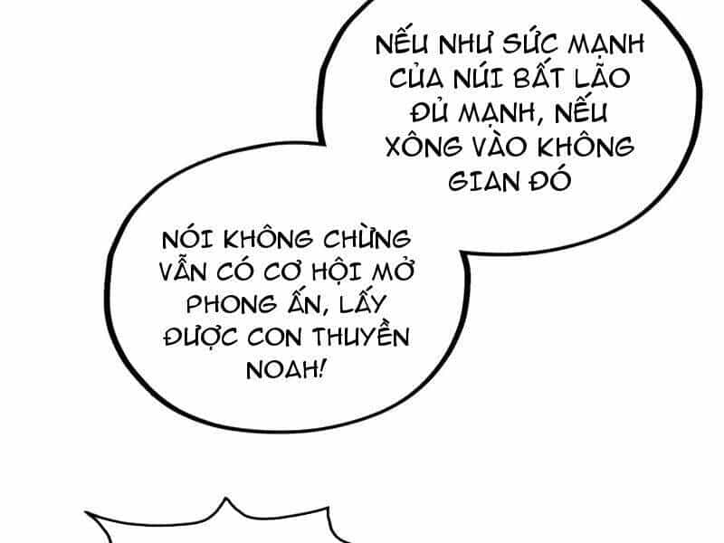 Vạn Cổ Chí Tôn - Chương 359 - ảnh 99