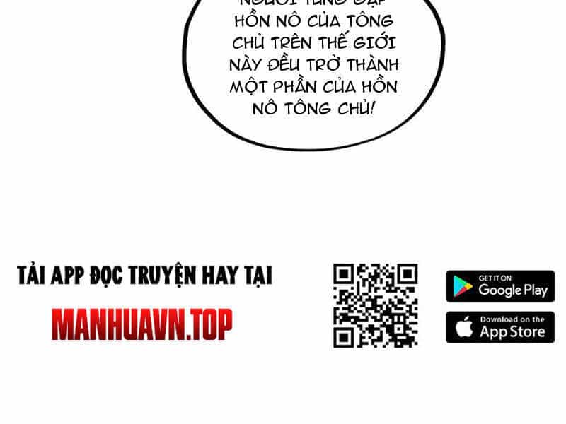 Vạn Cổ Chí Tôn - Chương 360 - ảnh 117