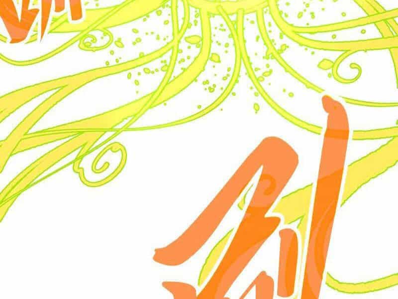 Vạn Cổ Chí Tôn - Chương 360 - ảnh 28