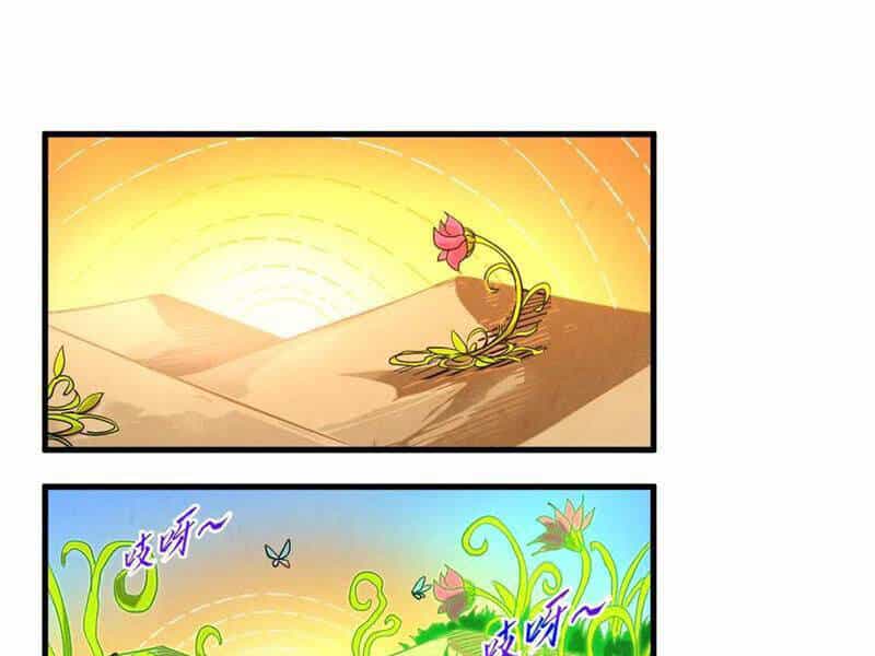 Vạn Cổ Chí Tôn - Chương 360 - ảnh 55