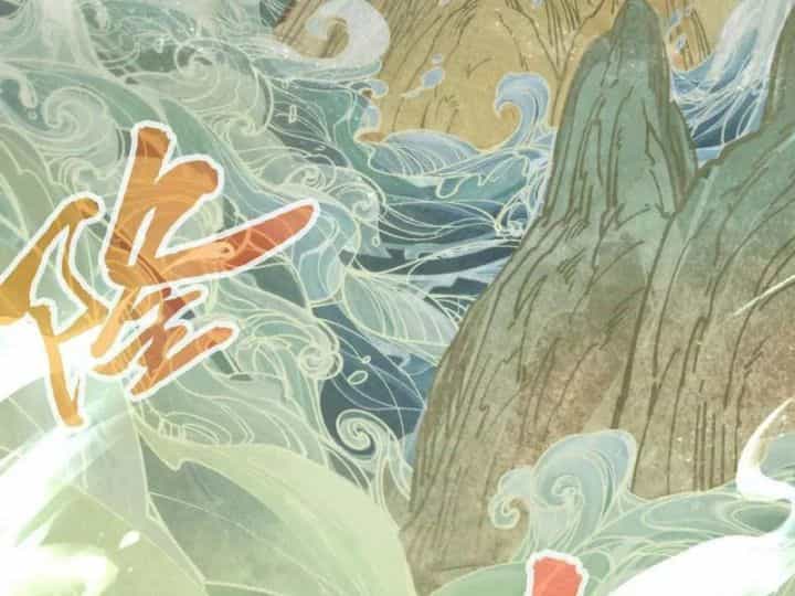 Vạn Cổ Chí Tôn - Chương 362 - ảnh 117