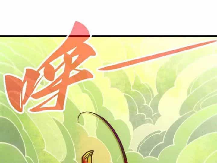 Vạn Cổ Chí Tôn - Chương 362 - ảnh 146