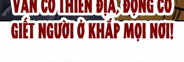 Vạn Cổ Chí Tôn - Chương 362 - ảnh 161