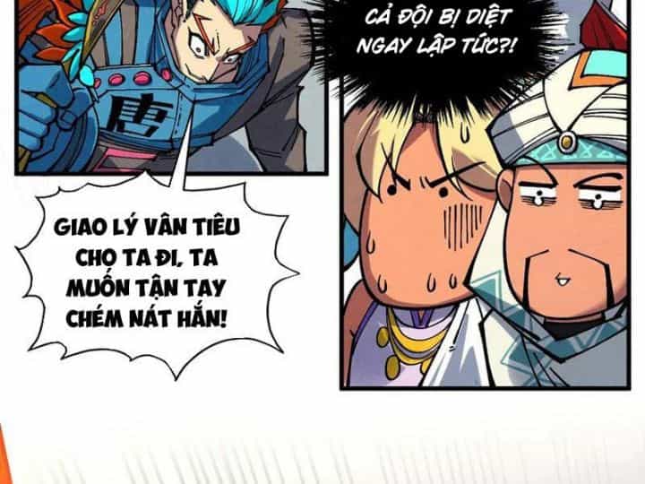 Vạn Cổ Chí Tôn - Chương 362 - ảnh 4