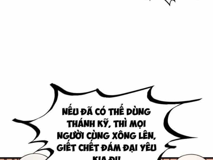 Vạn Cổ Chí Tôn - Chương 362 - ảnh 72