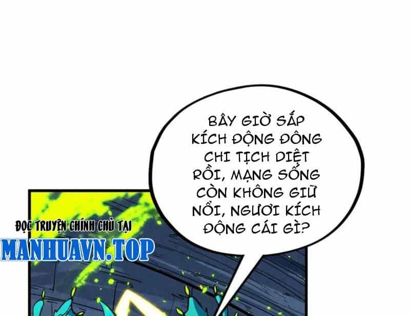 Vạn Cổ Chí Tôn - Chương 366 - ảnh 105