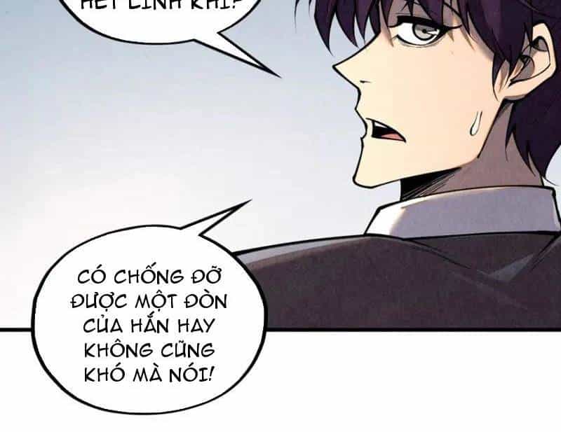 Vạn Cổ Chí Tôn - Chương 366 - ảnh 12