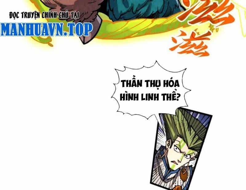 Vạn Cổ Chí Tôn - Chương 366 - ảnh 32