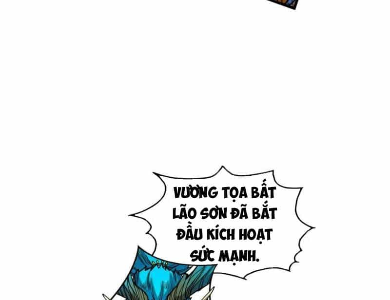 Vạn Cổ Chí Tôn - Chương 366 - ảnh 33