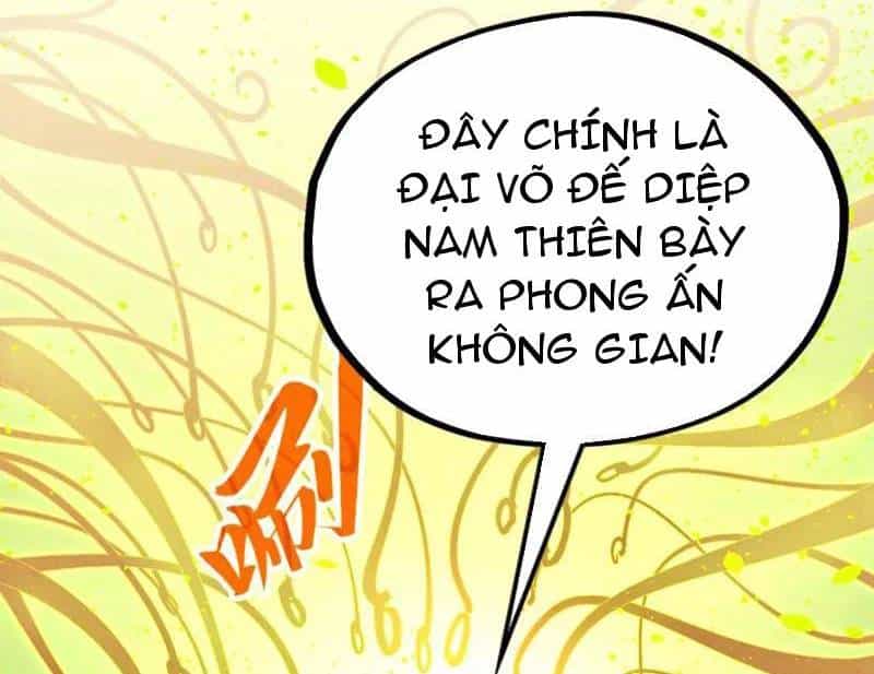 Vạn Cổ Chí Tôn - Chương 366 - ảnh 86