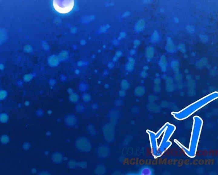 Vạn Cổ Chí Tôn - Chương 367 - ảnh 64