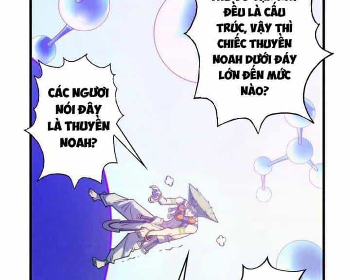 Vạn Cổ Chí Tôn - Chương 367 - ảnh 78
