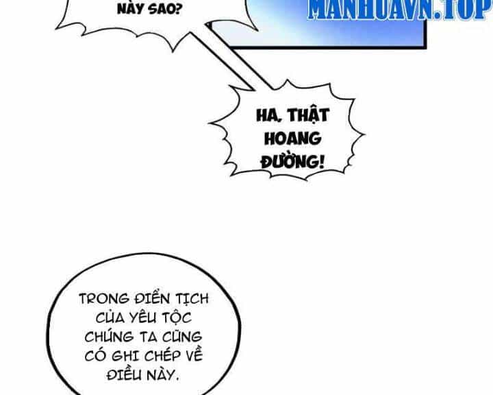 Vạn Cổ Chí Tôn - Chương 367 - ảnh 85