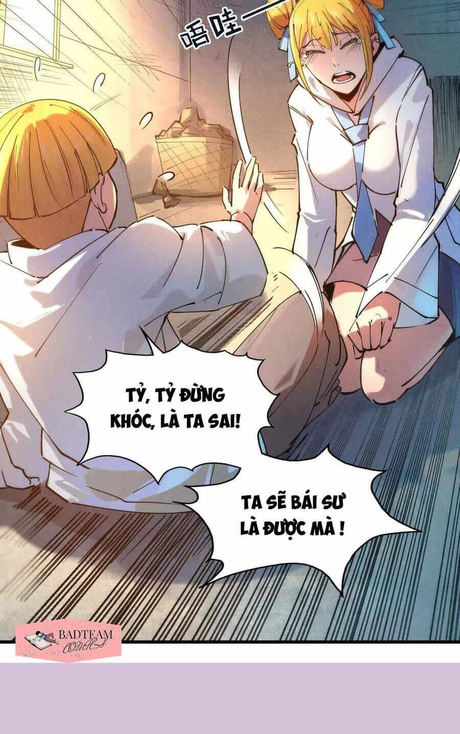Vạn Cổ Chí Tôn - Chương 37 - ảnh 16
