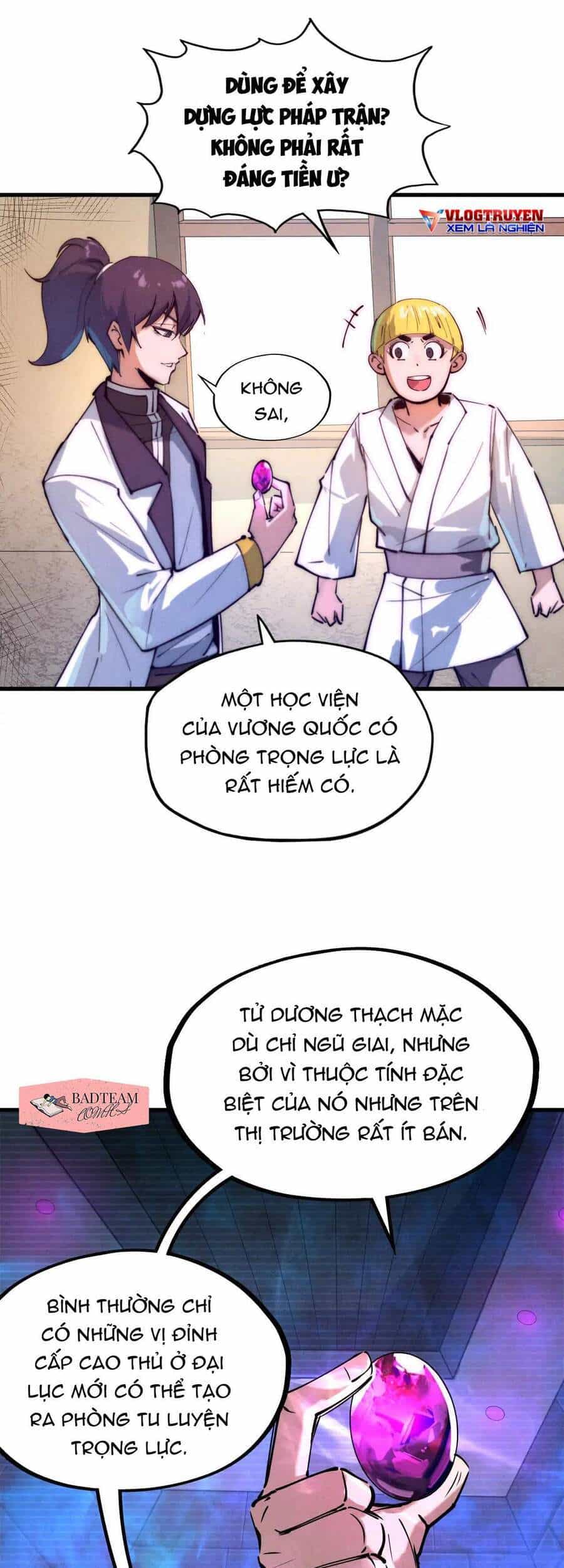 Vạn Cổ Chí Tôn - Chương 37 - ảnh 32