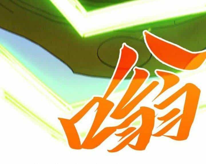 Vạn Cổ Chí Tôn - Chương 368 - ảnh 102