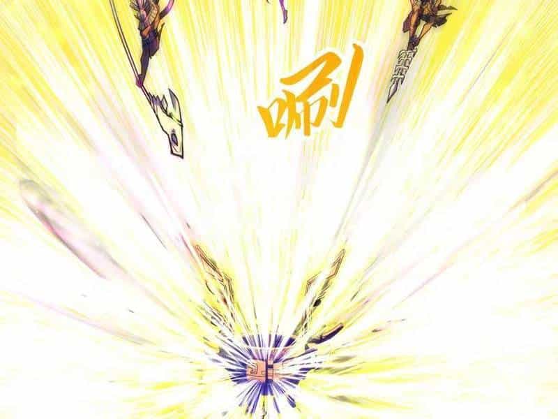 Vạn Cổ Chí Tôn - Chương 369 - ảnh 12