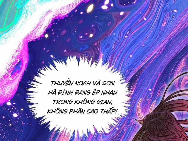 Vạn Cổ Chí Tôn - Chương 369 - ảnh 132