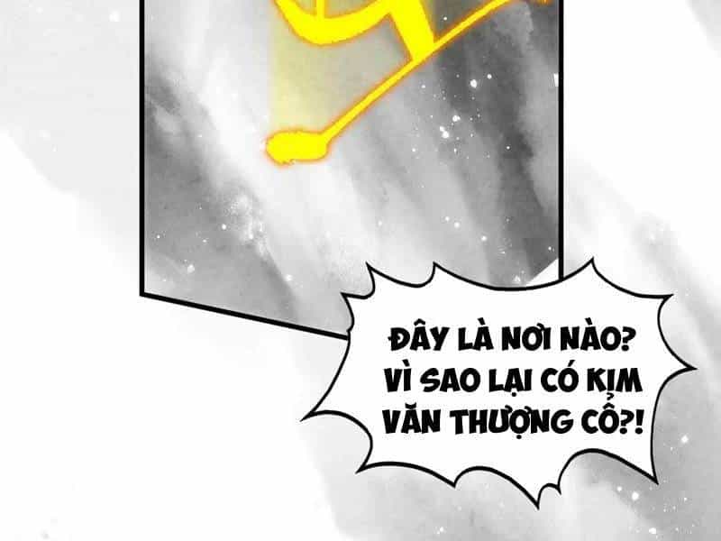Vạn Cổ Chí Tôn - Chương 369 - ảnh 32