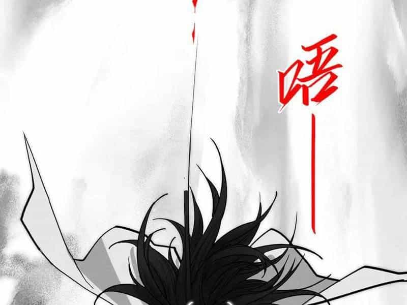 Vạn Cổ Chí Tôn - Chương 369 - ảnh 86