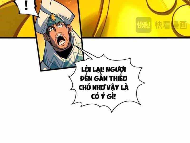Vạn Cổ Chí Tôn - Chương 370 - ảnh 13