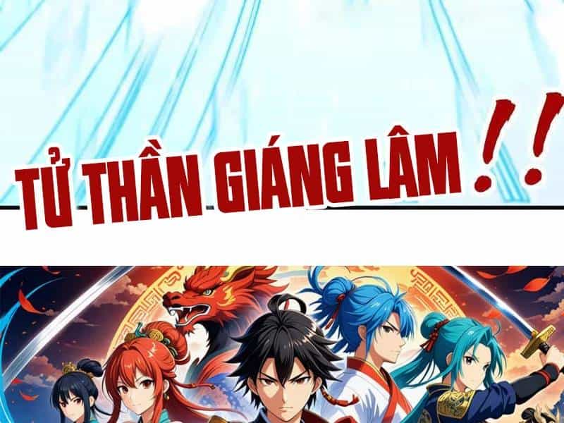 Vạn Cổ Chí Tôn - Chương 370 - ảnh 172