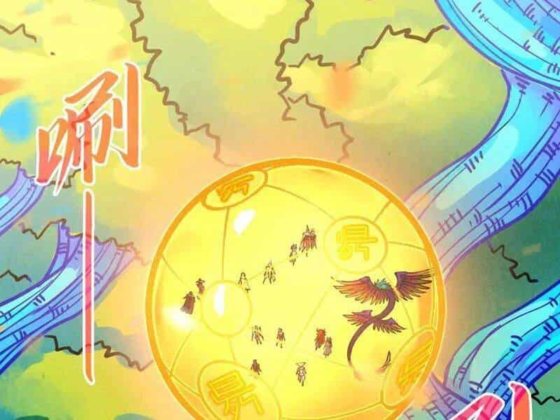 Vạn Cổ Chí Tôn - Chương 371 - ảnh 161