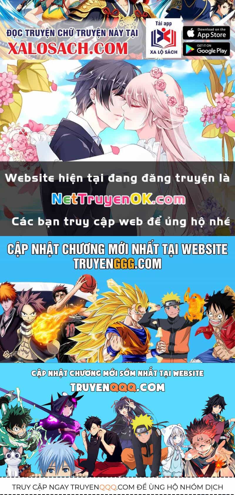 Vạn Cổ Chí Tôn - Chương 371 - ảnh 179