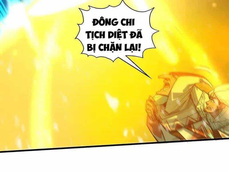 Vạn Cổ Chí Tôn - Chương 371 - ảnh 58