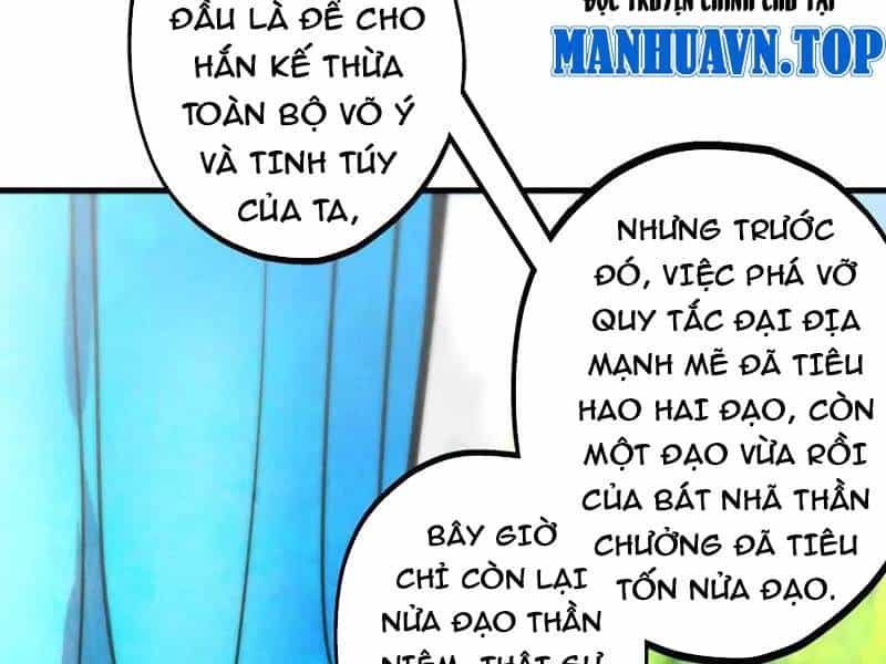 Vạn Cổ Chí Tôn - Chương 372 - ảnh 125