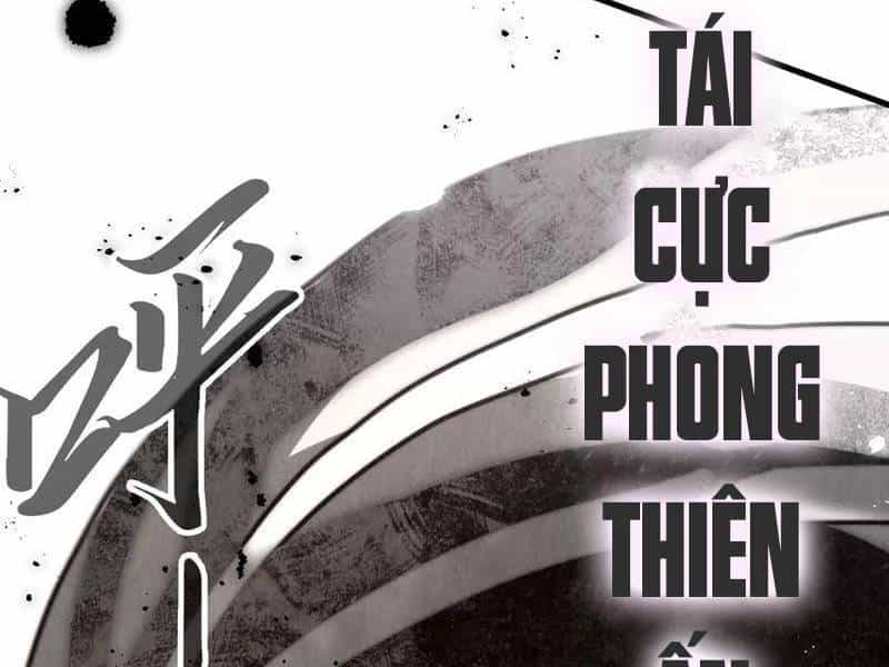 Vạn Cổ Chí Tôn - Chương 372 - ảnh 171