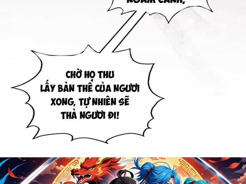 Vạn Cổ Chí Tôn - Chương 372 - ảnh 178