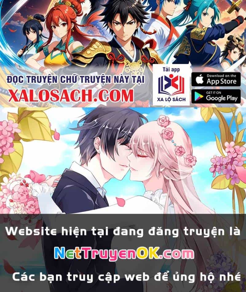 Vạn Cổ Chí Tôn - Chương 372 - ảnh 179