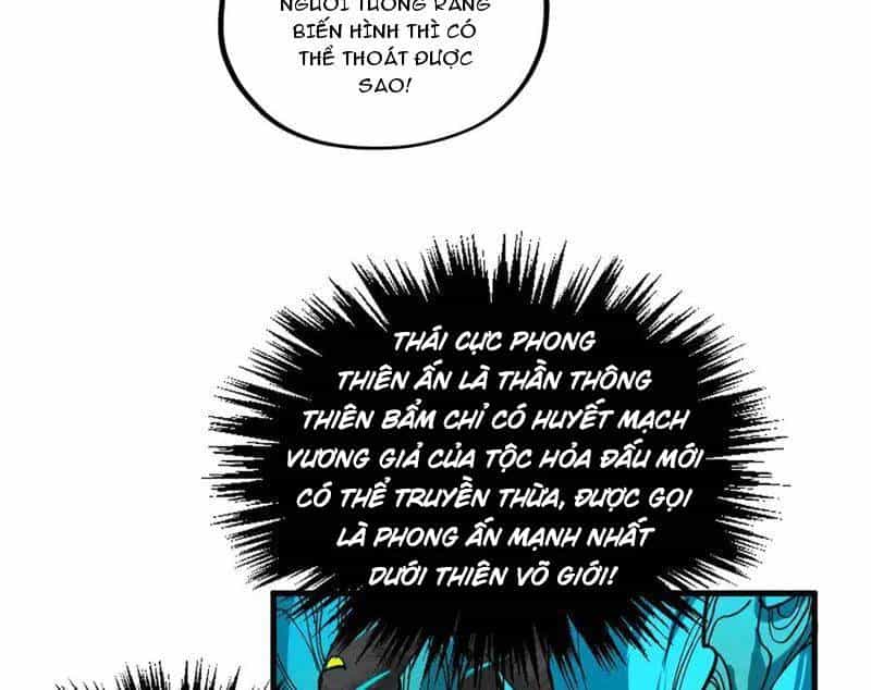 Vạn Cổ Chí Tôn - Chương 373 - ảnh 20