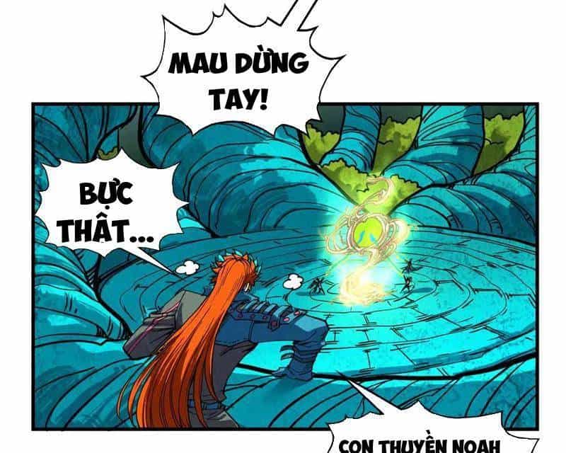 Vạn Cổ Chí Tôn - Chương 373 - ảnh 42