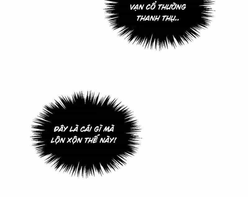 Vạn Cổ Chí Tôn - Chương 374 - ảnh 11