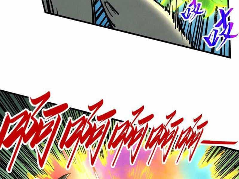 Vạn Cổ Chí Tôn - Chương 375 - ảnh 127
