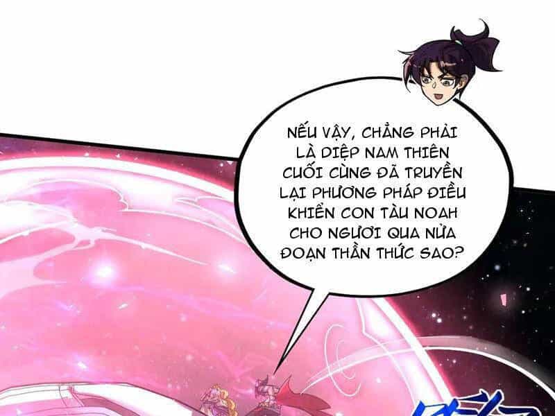 Vạn Cổ Chí Tôn - Chương 375 - ảnh 169