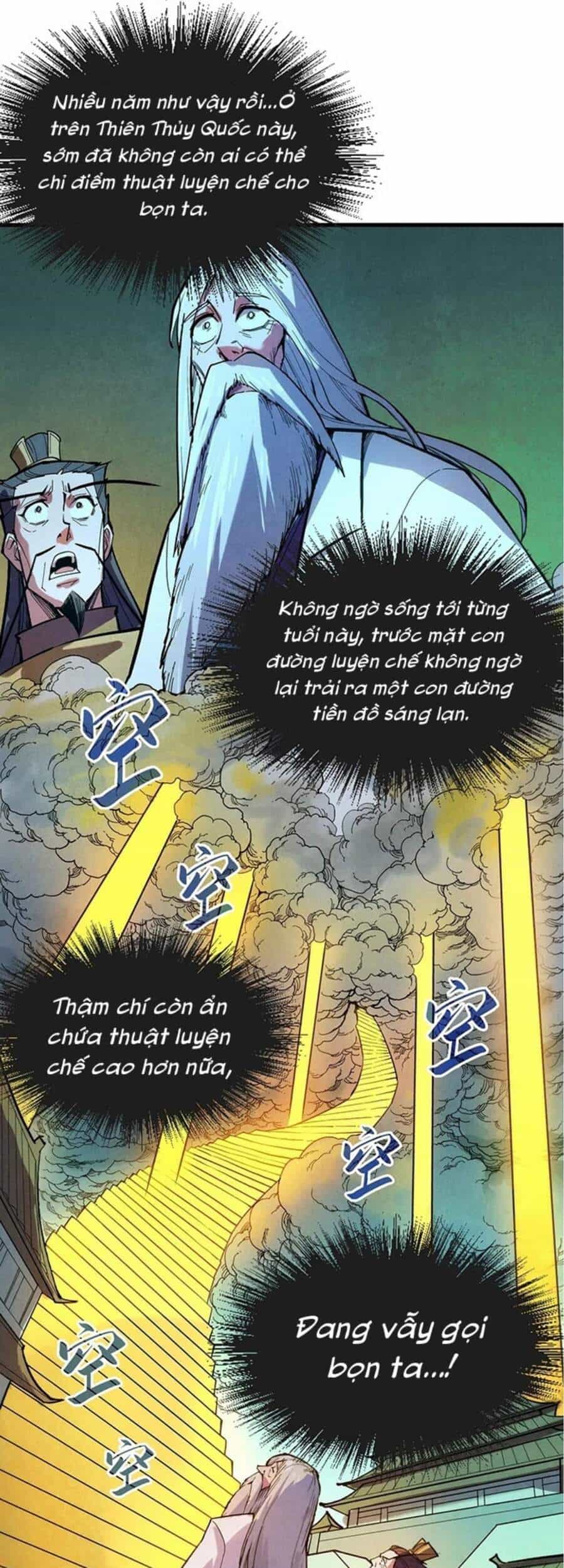 Vạn Cổ Chí Tôn - Chương 38 - ảnh 35