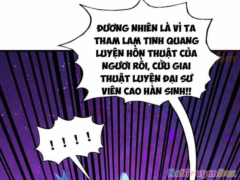Vạn Cổ Chí Tôn - Chương 378 - ảnh 106