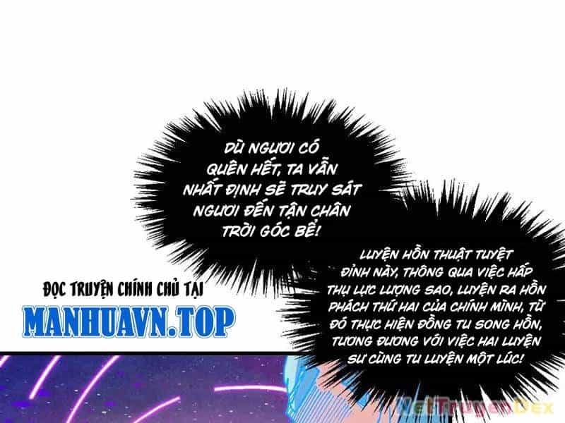 Vạn Cổ Chí Tôn - Chương 378 - ảnh 164